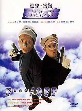 日本阿v精品视频在线观看